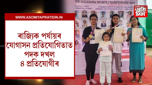 ি্্িি্ি