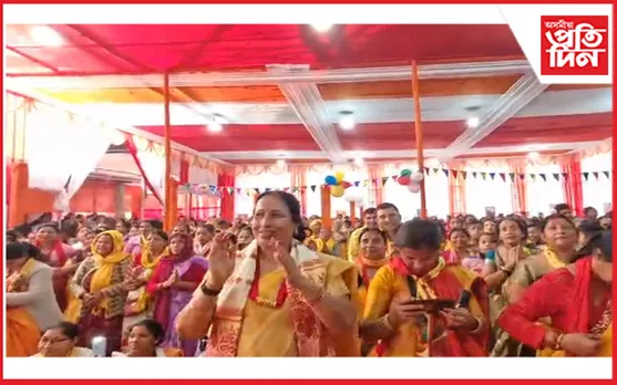 ৰঙাচকুৱাত শ্ৰীমদ্ভাগৱত জ্ঞান মহাযজ্ঞ