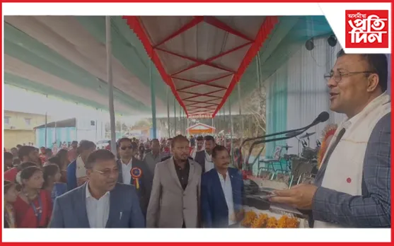ত্যাগবীৰ হেম বৰুৱা মহাবিদ্যালয়ৰ হীৰক জয়ন্তী সমাৰোহৰ সফল সামৰণি