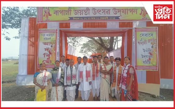 কপাহেৰাৰ বৰজান সাৰ্বজনীন গৰখীয়া থানৰ ৰূপালী জয়ন্তী আৰম্ভ