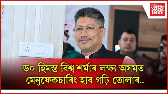 ৱলৱ