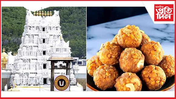 তিৰুপতি বালাজী মন্দিৰৰ প্ৰসাদত পশুৰ চৰ্বিঃ চাৰি অভিযুক্তক গ্ৰেপ্তাৰ...