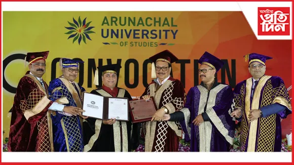 ৰাজনৈতিক, সামাজিক কৰ্মী সুনীল দেউধৰক  সন্মানীয় ডি. লিট. উপাধি প্ৰদান...