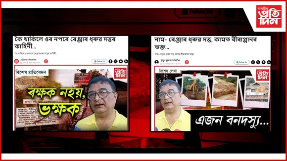 ্ি্ি্্ি