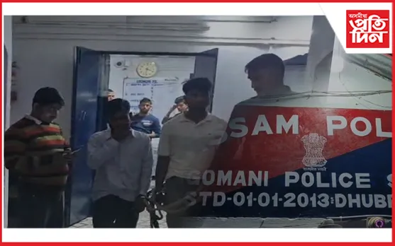 আৰক্ষীৰ অভিযানত আটক ৪ জন গো-সৰৱৰাহকাৰী