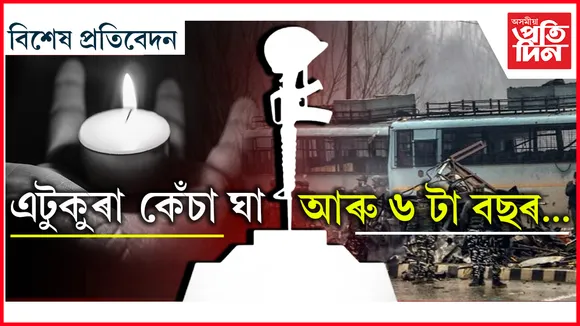 াূাীূূ