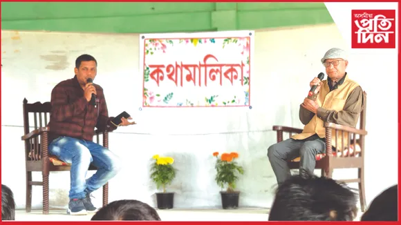 ুিপুপুপ