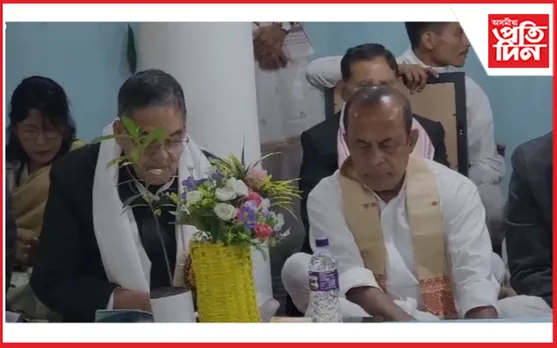 বাৰ্ষিক প্ৰতিষ্ঠা দিৱস উদযাপন