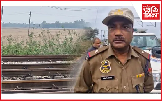 ধলাইবিল ৰে’ল ষ্টেচনৰ সমীপত মৃতদেহ উদ্ধাৰ