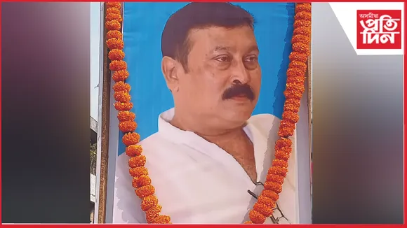 ংমমম