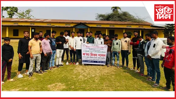 কামপুৰৰ কাকতিগাঁৱত আমচুৰ ক'লা দিৱস পালন