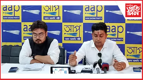 কয়লা চিণ্ডিকেটৰ তদন্তৰ বাবে এছ আই টি গঠনৰ দাবী আপৰ