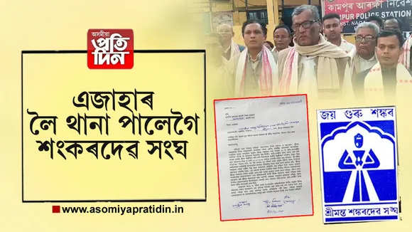 কামপুৰ