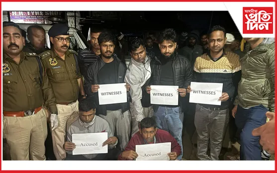 সোণাইত বুজন পৰিমাণৰ নিচাযুক্ত দ্ৰব্য জব্দ
