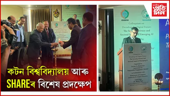 কটন