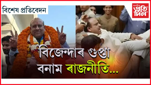 মৱৱম
