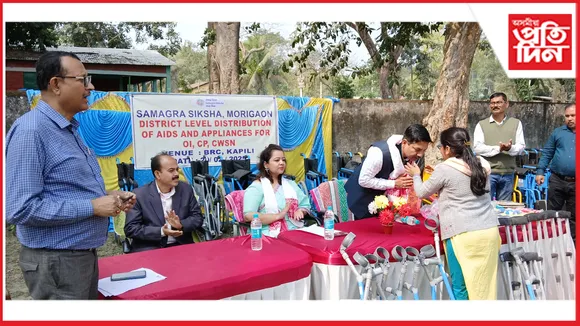 শতাধিক দিব্যাংগ শিশুৰ মাজত বিভিন্ন সামগ্ৰী বিতৰণ