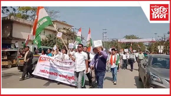 ৰকিবুল হুছেইনৰ আক্ৰমণকাৰীক গ্ৰেপ্তাৰৰ দাবীত ধেমাজিত কংগ্ৰেছৰ প্ৰতিবাদ...