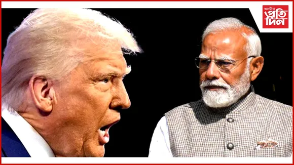 ভাৰতৰ আভ্যন্তৰীণ ৰাজনীতিত আমেৰিকাৰ হস্তক্ষেপ ! বৈদেশিক মন্ত্ৰণালয়ে দিলে সঠিক অনুসন্ধানৰ নিৰ্দেশ...