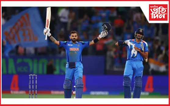 ind vs pak
