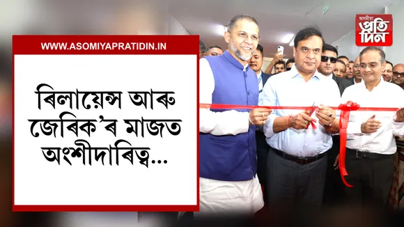 ্দ্গ
