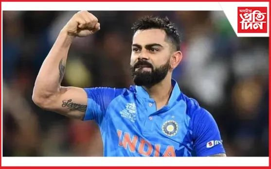 চেম্পিয়নছ ট্ৰফীৰ ভাৰত- পাকৰ মেচত বিৰাট কোহলিৰ কৃতিত্ব