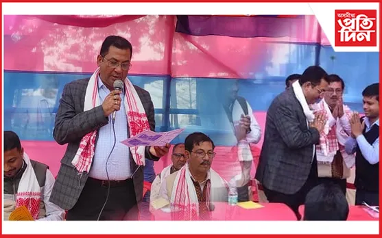 উৰিয়াগাঁৱত ক্ষুদ্ৰ ব্যৱসায়ী সন্থাৰ দ্বি-বাৰ্ষিক বিশেষ সাধাৰণ সভা সম্পন্ন