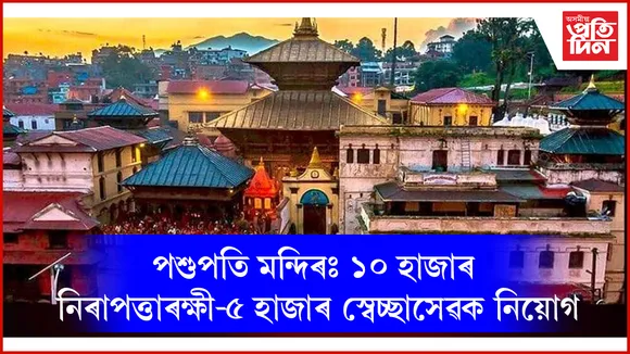 োীাূীূ
