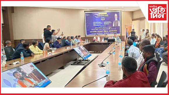কামৰূপ জিলাৰ ১,১০,৫৭৭ গৰাকী হিতাধিকাৰীলৈ PM- KISAN  আঁচনিৰ ১৯ নং কিস্তি হস্তান্তৰ...