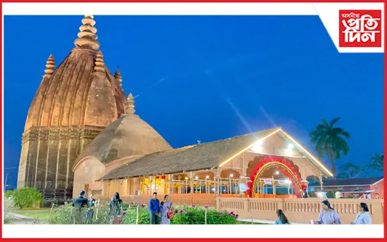 নৱ