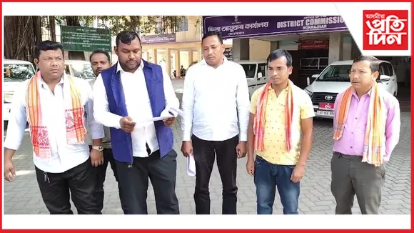 মুখ্যন্ত্ৰীলৈ নাথ যোগী ছাত্ৰ সন্থাৰ স্মাৰকপত্ৰঃভূমি অধিকাৰৰ সন্দৰ্ভত পুনৰ বিবেচনাৰ বাবে দাবী