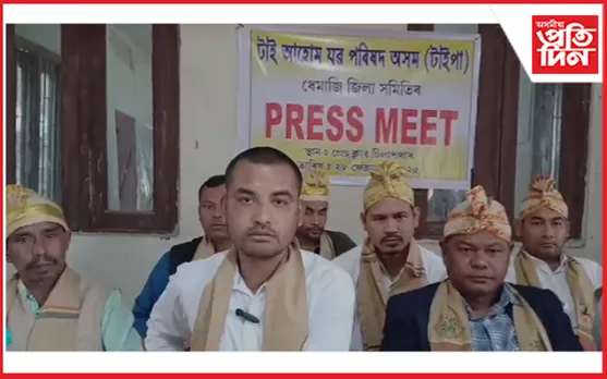 উজনি অসমত শংকৰ সংঘৰ অনুষ্ঠান অনুষ্ঠিত কৰিব নিদিয়াৰ হুংকাৰ টাইপাৰ