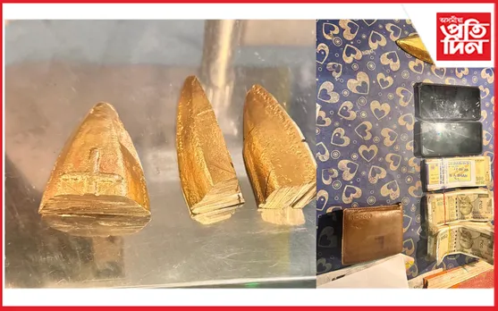 হালাকুৰাত আৰক্ষীৰ অভিযান : নকল সোণসহ দুজনক আটক