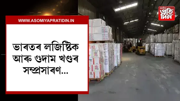 ৱৱৱৱৱৱৱৱৱৱ