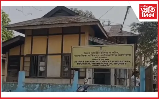 দৰঙৰ যান- বাহন পৰিদৰ্শক হেপী গগৈক নিলম্বন