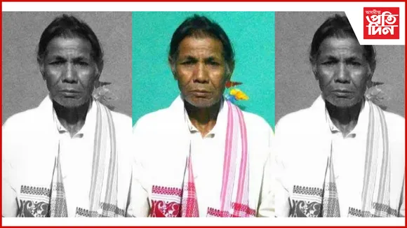 ধেনুৰাম নাথ আৰু নাই