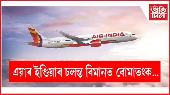 নংমননন
