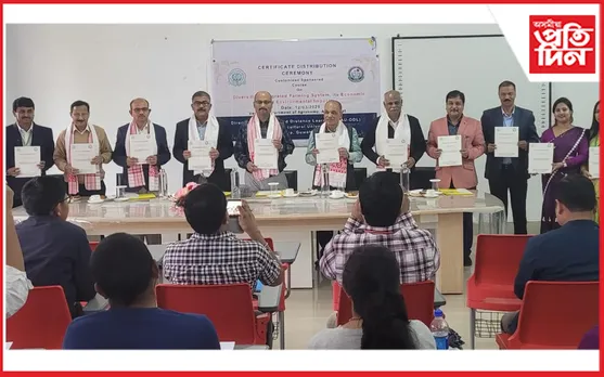 অসম কৃষি বিশ্ববিদ্যালয়ৰ মুক্ত আৰু দূৰ শিক্ষা সঞ্চালকালয়ৰ পষেকীয়া হ্রস্বকালীন প্ৰশিক্ষণ সামৰণি