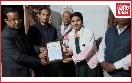 নিতুশ্ৰী গগৈক দল-সংগঠনৰ সম্বৰ্ধনা