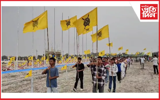 কাইলৈৰ পৰা এবছুৰ ৫৭ সংখ্যক কেন্দ্ৰীয় অধিবেশন
