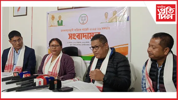 ' অনাগত সময়ত অসমে ভাৰতক নেতৃত্ব দিব'-ডাঃ ৰণোজ পেগু...