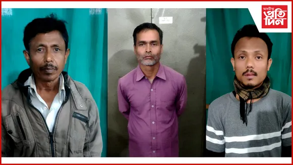 ৩ অভিযুক্ত