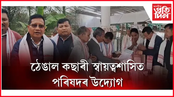 তিতাবৰৰ নগাবাটত কেইবাটাও ৰাজহুৱা কামৰ নিৰ্মাণকাৰ্য শুভাৰম্ভ 
