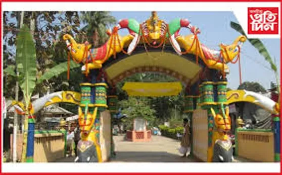বটদ্ৰৱা থান