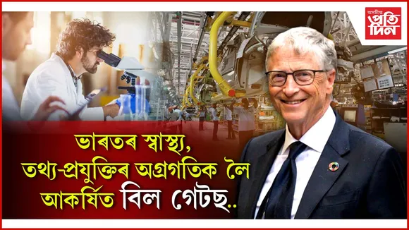 new ap web 5 (1)িি
