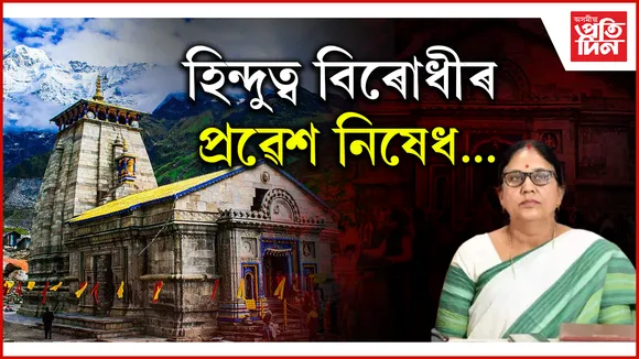 কক