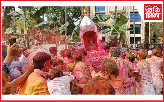 সামৰণি পৰিল শ্ৰীশ্ৰীকৃষ্ণৰ দৌল মহোৎসৱ