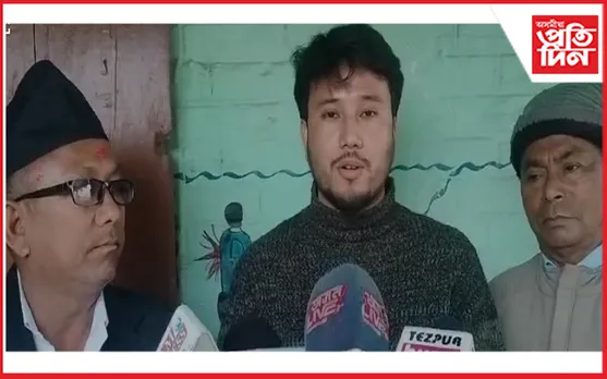 অখিল ভাৰতীয় নেৱাৰ সংগঠনৰ শোণিতপুৰ জিলাৰ সমিতিৰ কাৰ্যকৰী সভা সম্পন্ন