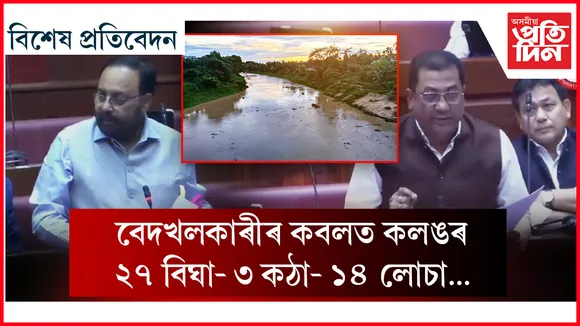 ি্