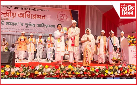 ং